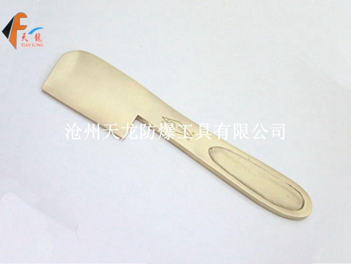 防爆油漆桶刀