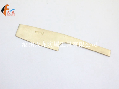 防爆瓦刀