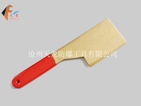 防爆油漆桶刀