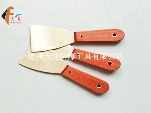 防爆木柄油灰刀