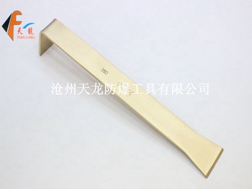 防爆两头扁刮刀