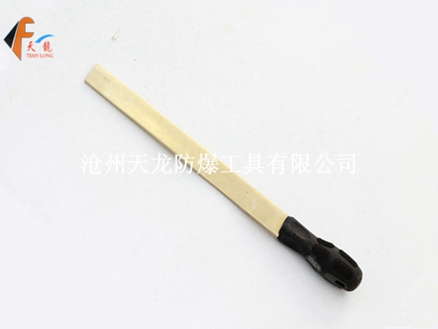 防爆除锈刀 