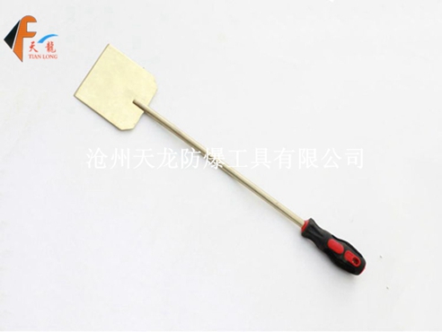 防爆方头除锈刀