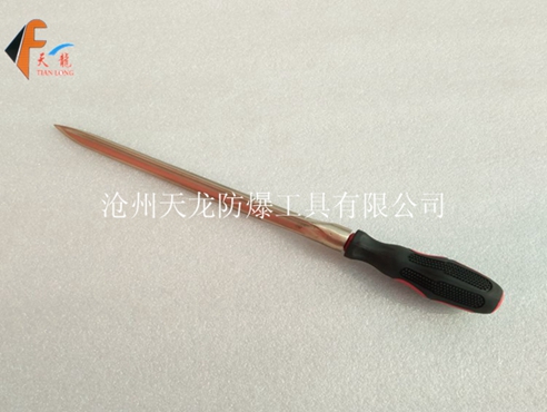 防爆三角刮刀