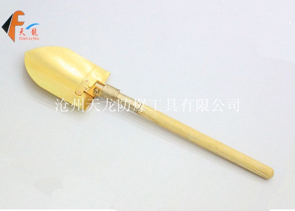 防爆两用锹 