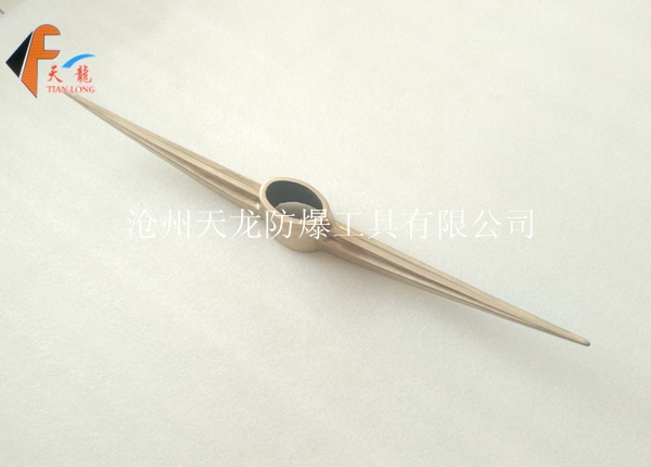 防爆双尖镐头