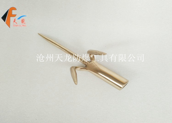 防爆消防钩
