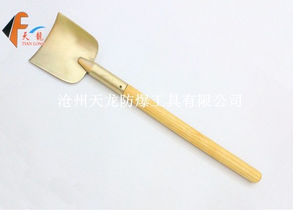 防爆弧形除锈铲