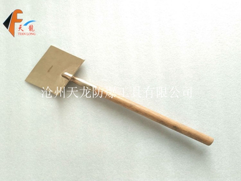防爆地板铲