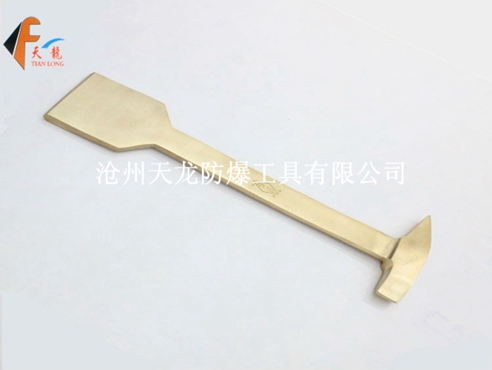防爆铲式砖瓦锤