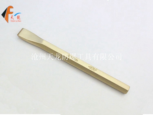 防爆六角扁铲