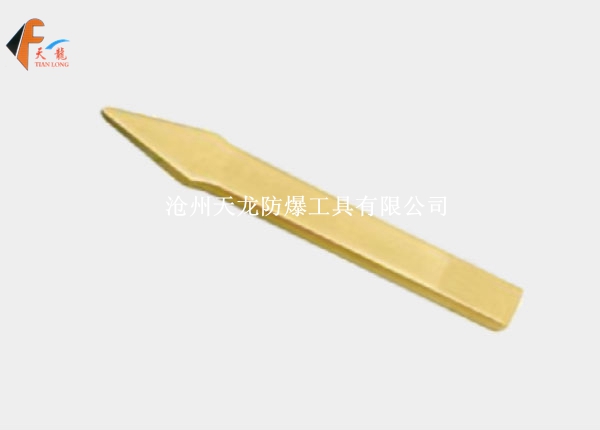 防爆平尖铲扁铲