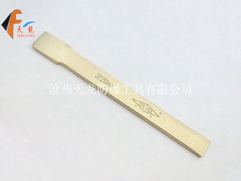 防爆平口扁铲