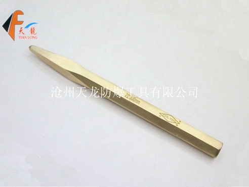 防爆六角凿子