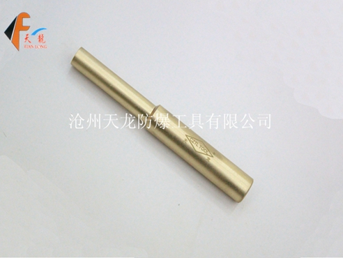 防爆顶出冲子