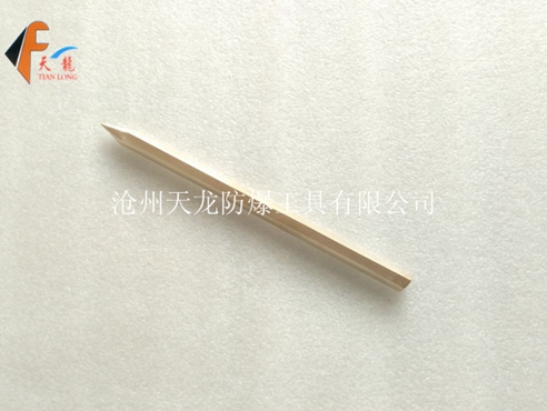 防爆六角冲子