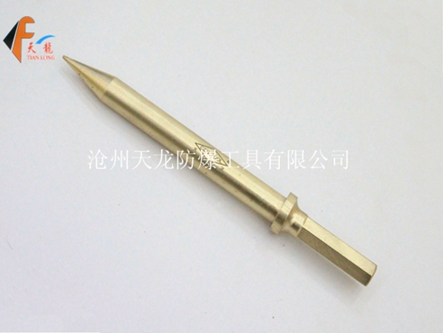 防爆风机铲头 