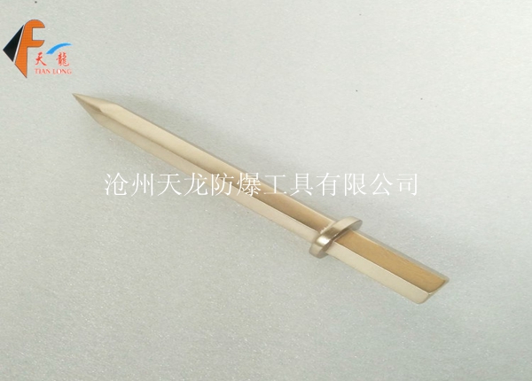 防爆风机冲子