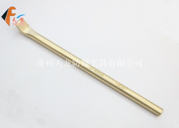 防爆撬棍 