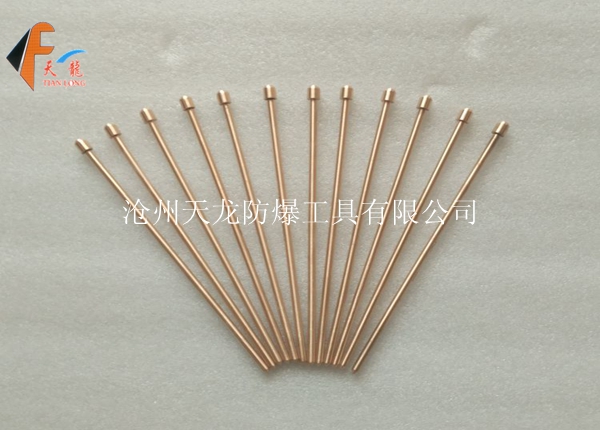 防爆听针 