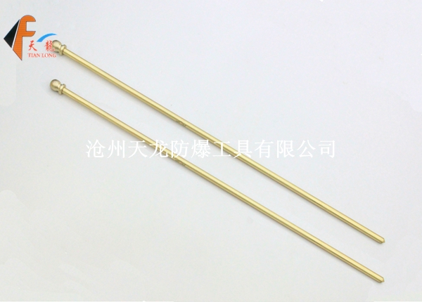 防爆球头听针 