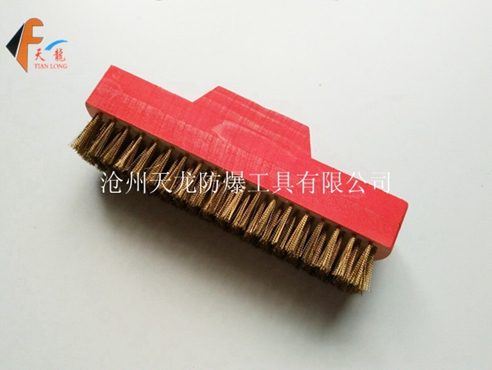 防爆硬制板刷 
