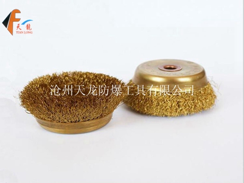 防爆碗型刷 