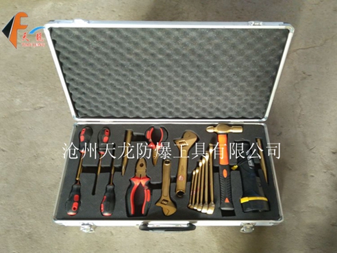 防爆组合工具18件套