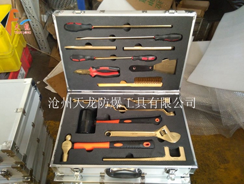 防爆组合工具21件套
