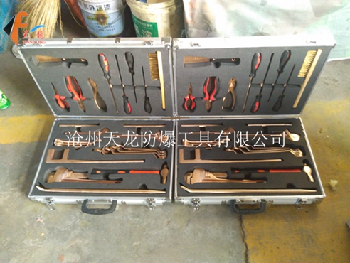 防爆组合工具箱25件套