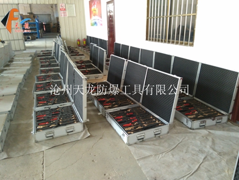 防爆组合工具箱