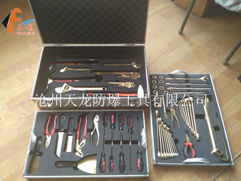 防爆组合工具62件套