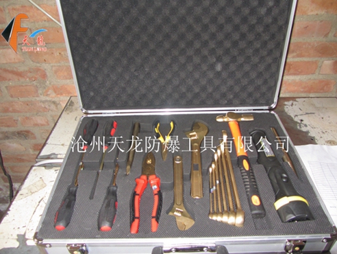 加油站专用防爆组合工具18件套
