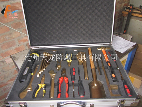 防爆油库专用工具25件套