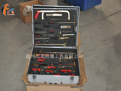 防爆组合工具箱36件套