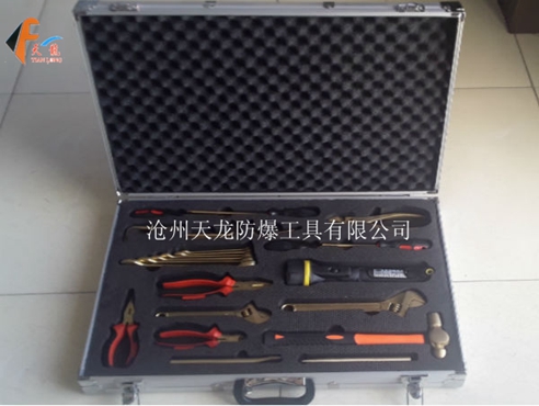 防爆组合工具25件套