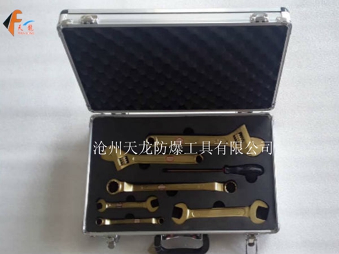 石化专用防爆组合工具7件套