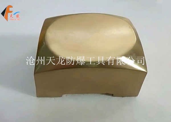 防爆砧子