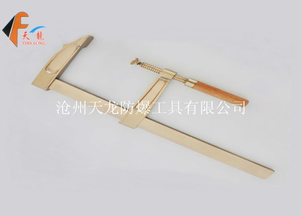 防爆卡兰