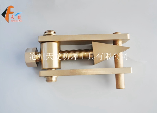 防爆法兰支开器