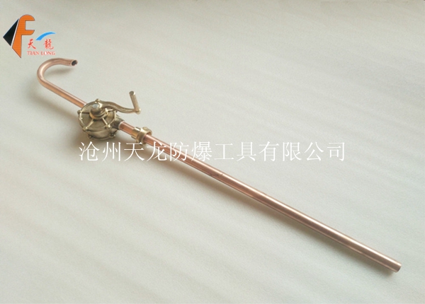 防爆手摇油泵