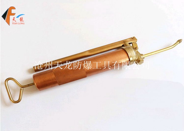 防爆黄油枪
