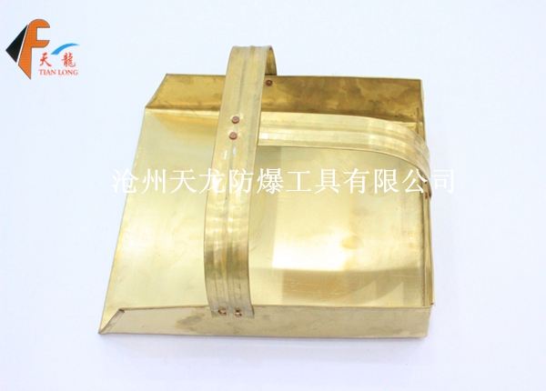 防爆簸箕