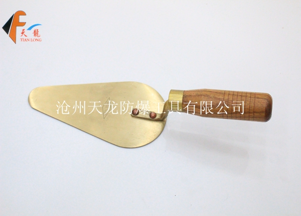 防爆水泥铲