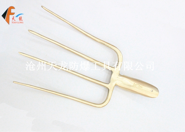 防爆四齿叉子