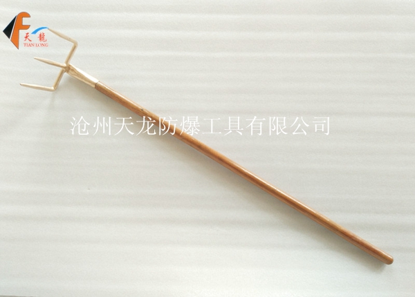 防爆三齿