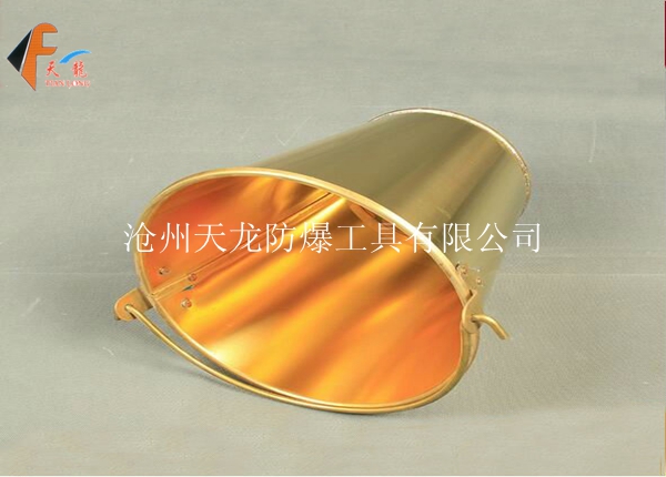 防爆消防桶