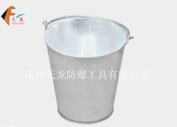 铝消防桶