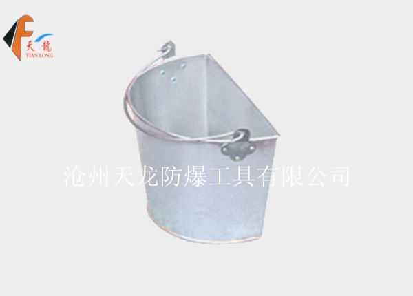 铝扁型消防桶